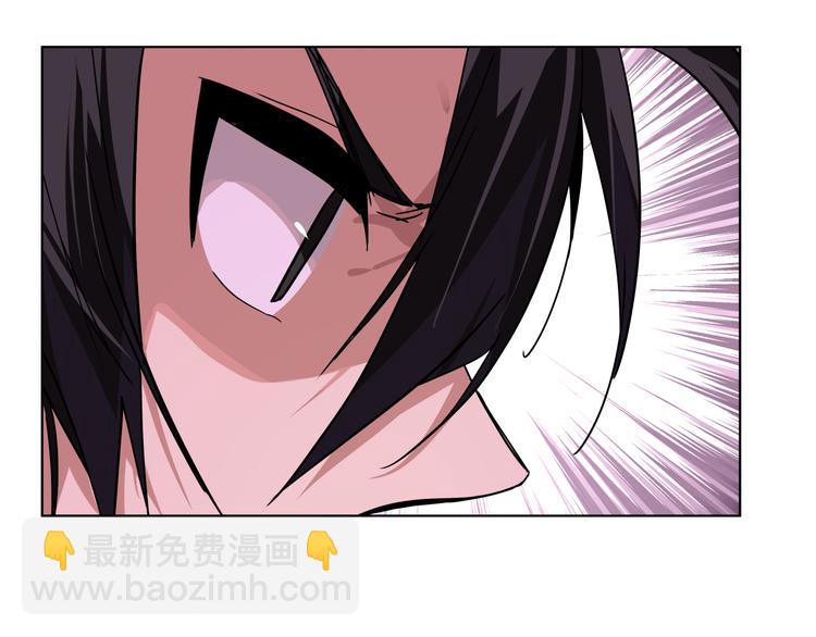 第27话 我的因果我来负责！(1/2)-第27话