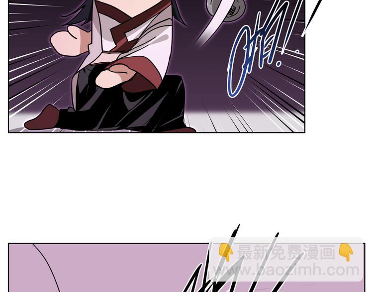 第27话 我的因果我来负责！(1/2)-第27话