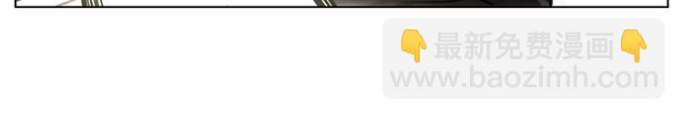 第29话 兄控弟弟！(1/2)-第29话