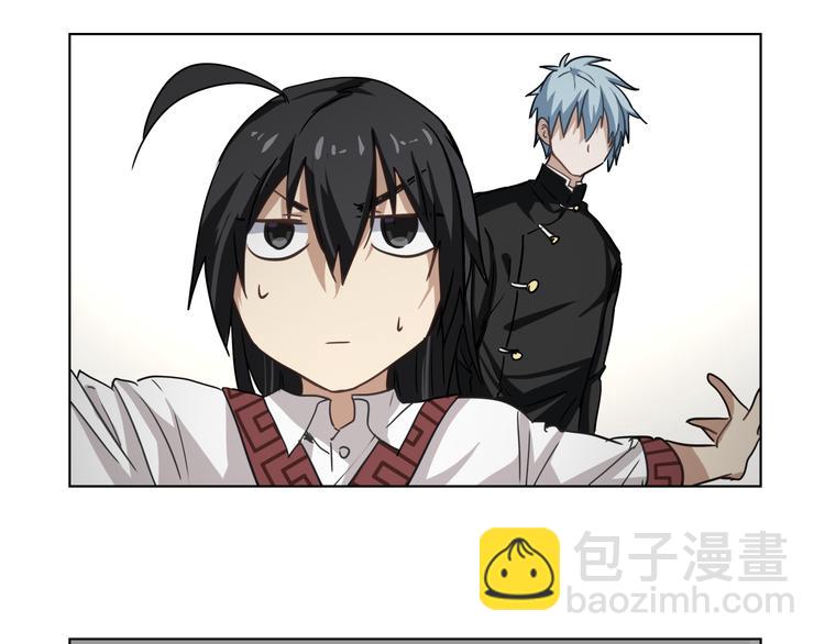 第29话 兄控弟弟！(1/2)-第29话