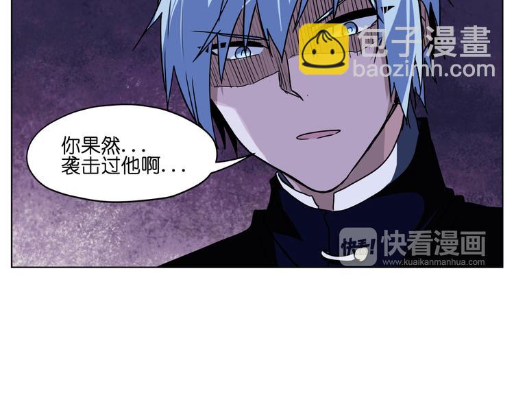 第29话 兄控弟弟！(1/2)-第29话