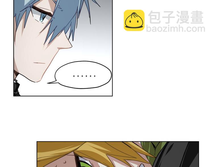 第29话 兄控弟弟！(1/2)-第29话