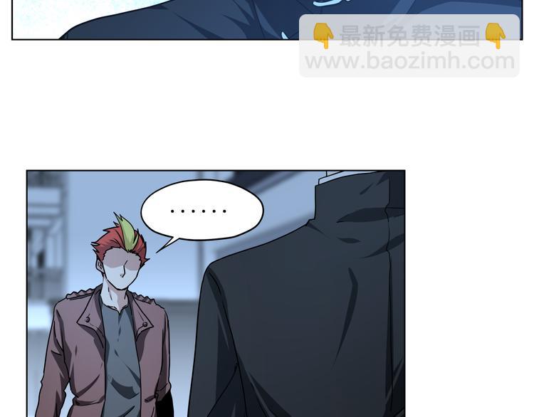 第31话 有种flag说必死！(1/2)-第31话