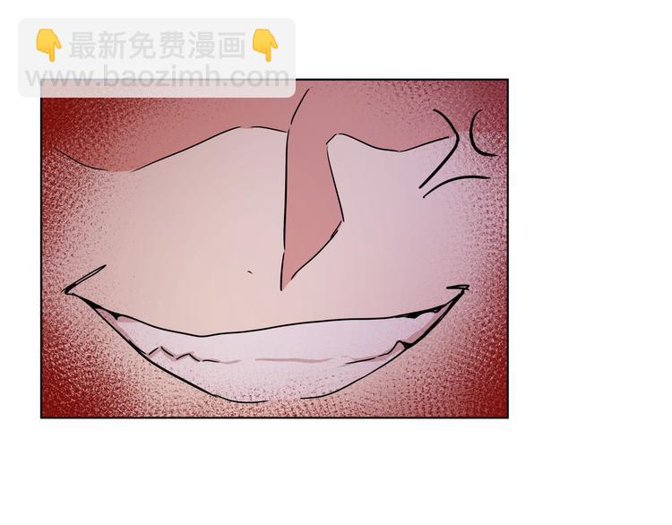 第31话 有种flag说必死！(1/2)-第31话