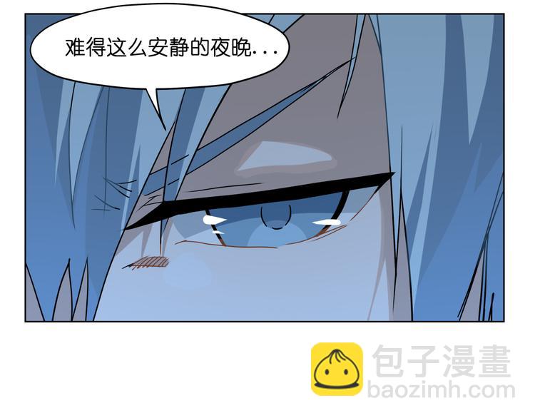 第31话 有种flag说必死！(1/2)-第31话