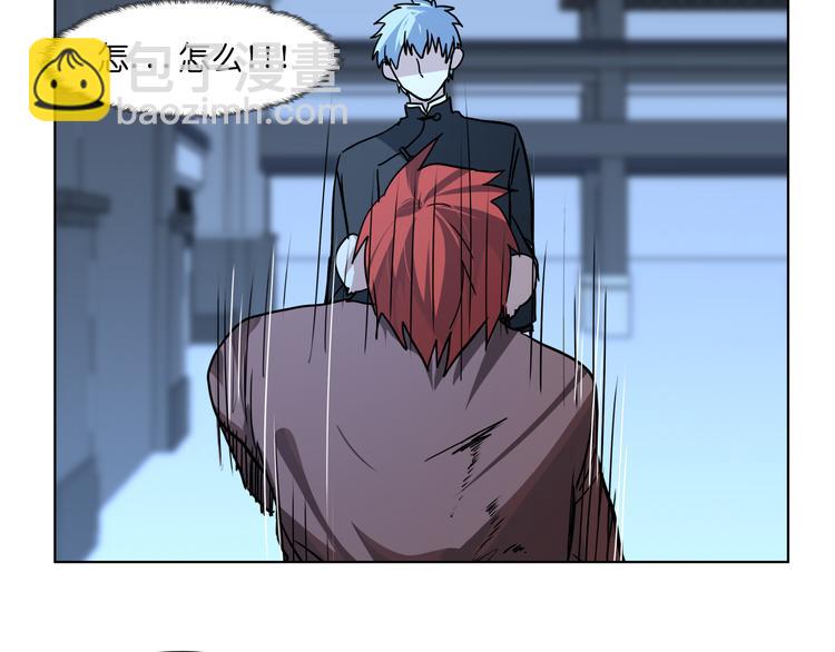 第31话 有种flag说必死！(1/2)-第31话