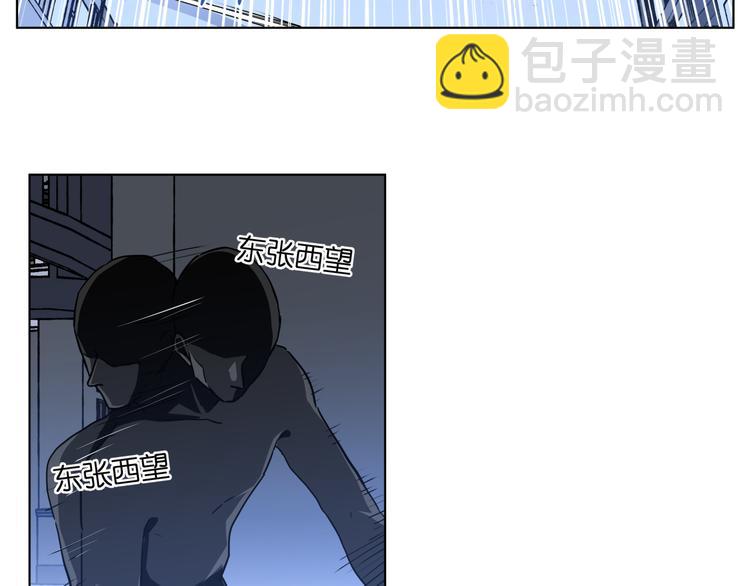 第31话 有种flag说必死！(1/2)-第31话