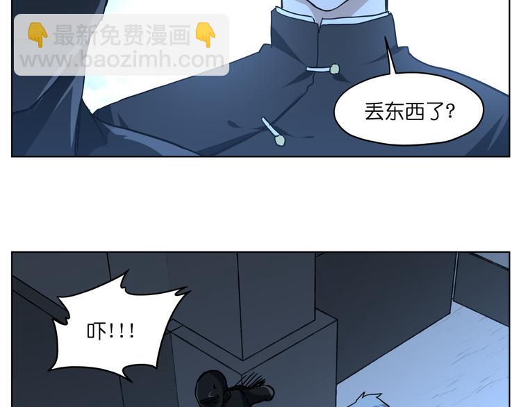 第31话 有种flag说必死！(1/2)-第31话