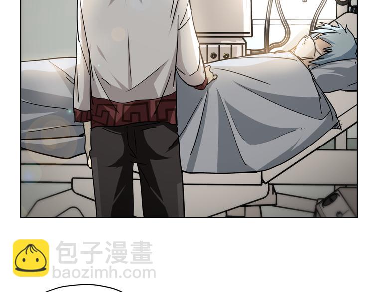 第33话 美少女保镖！(1/2)-第33话