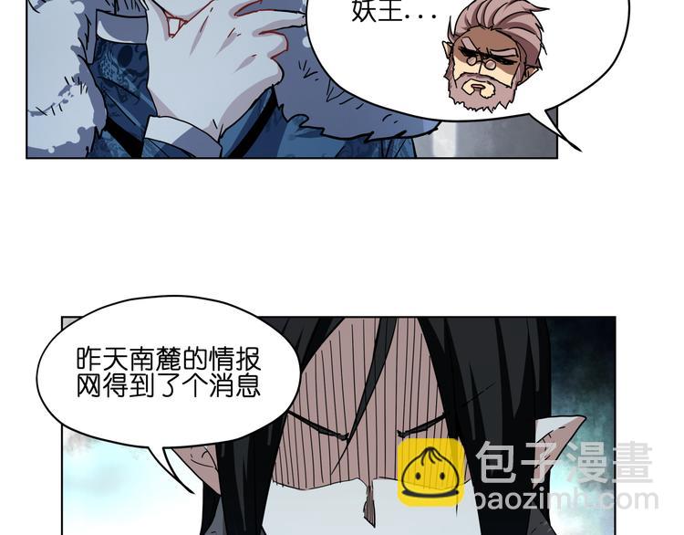 第35话 开战(1/2)-第35话