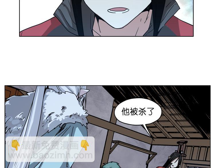 第35话 开战(1/2)-第35话