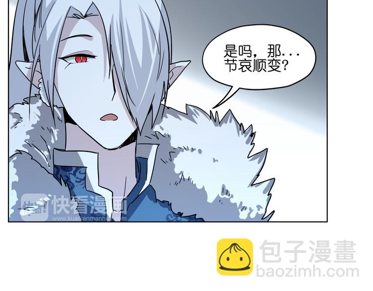 第35话 开战(1/2)-第35话