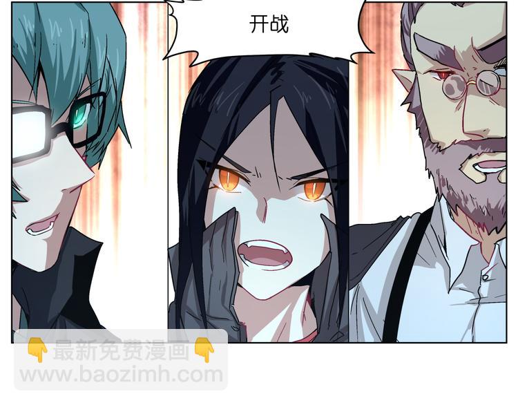 第35话 开战(1/2)-第35话