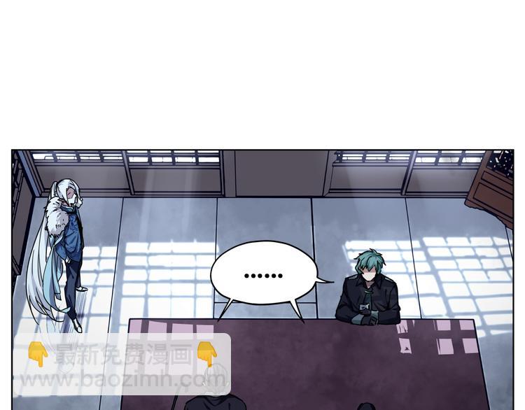 第35话 开战(1/2)-第35话