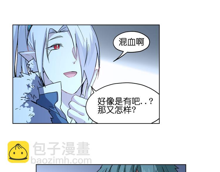 第35话 开战(1/2)-第35话