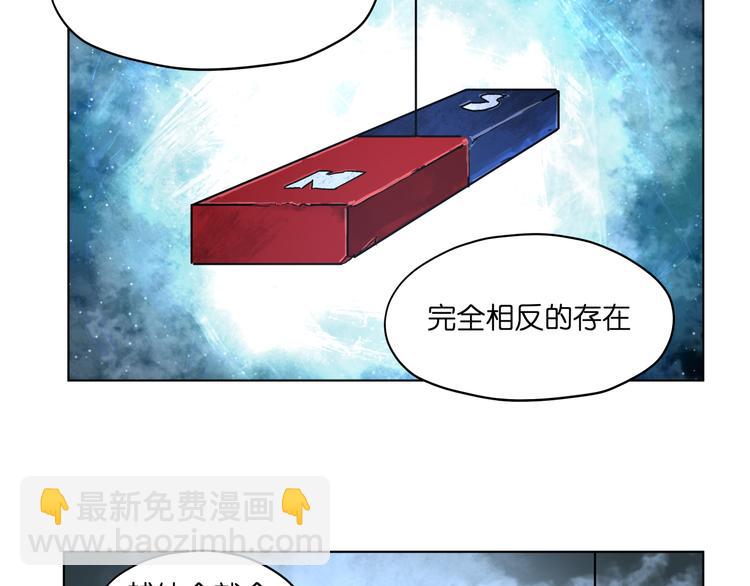 第35话 开战(1/2)-第35话