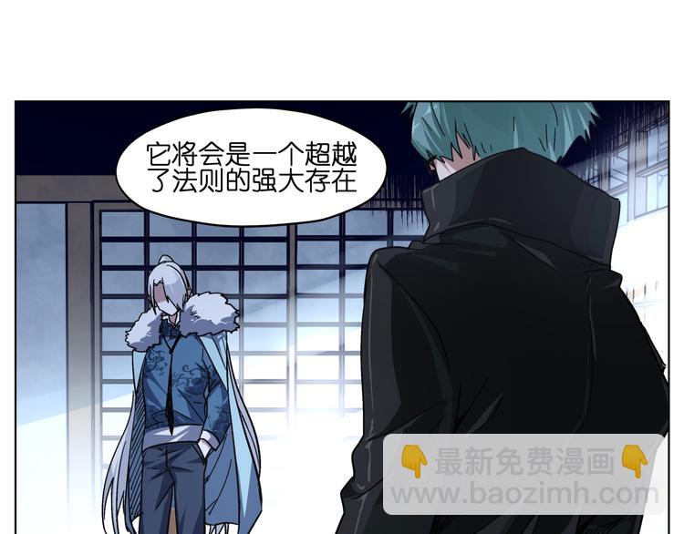 第35话 开战(1/2)-第35话