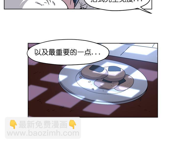 第35话 开战(1/2)-第35话