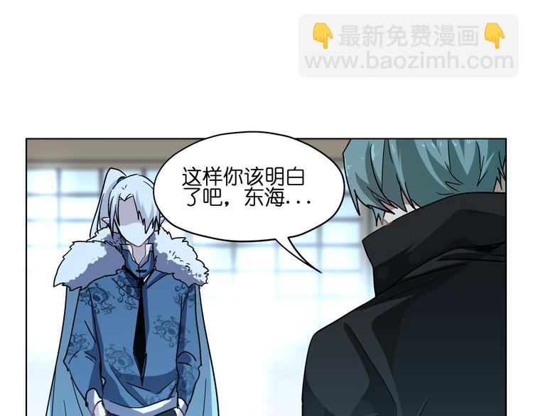 第35话 开战(1/2)-第35话