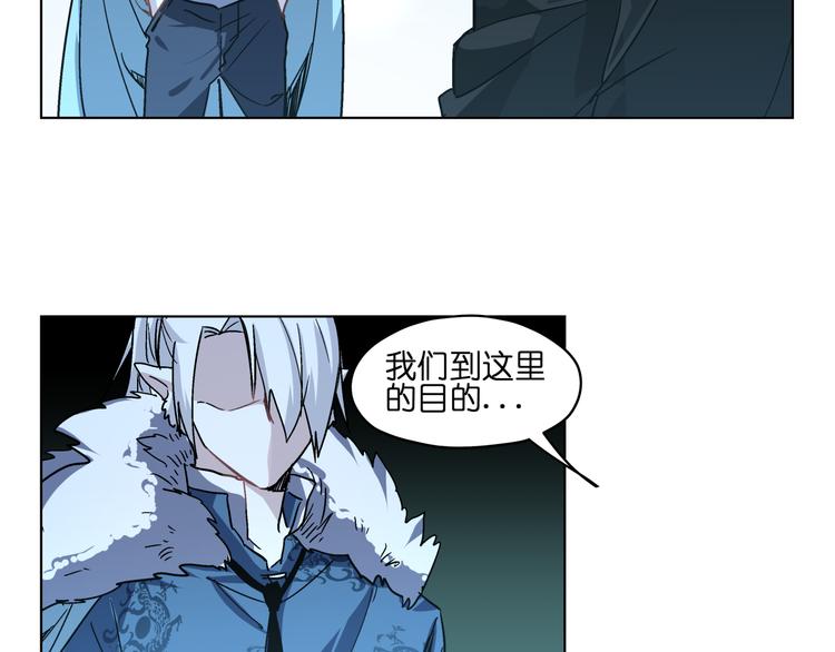 第35话 开战(1/2)-第35话