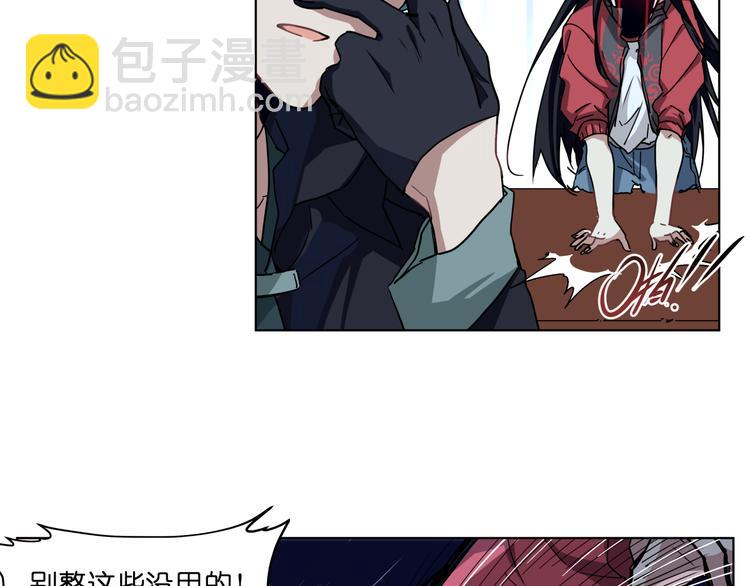 第35话 开战(1/2)-第35话