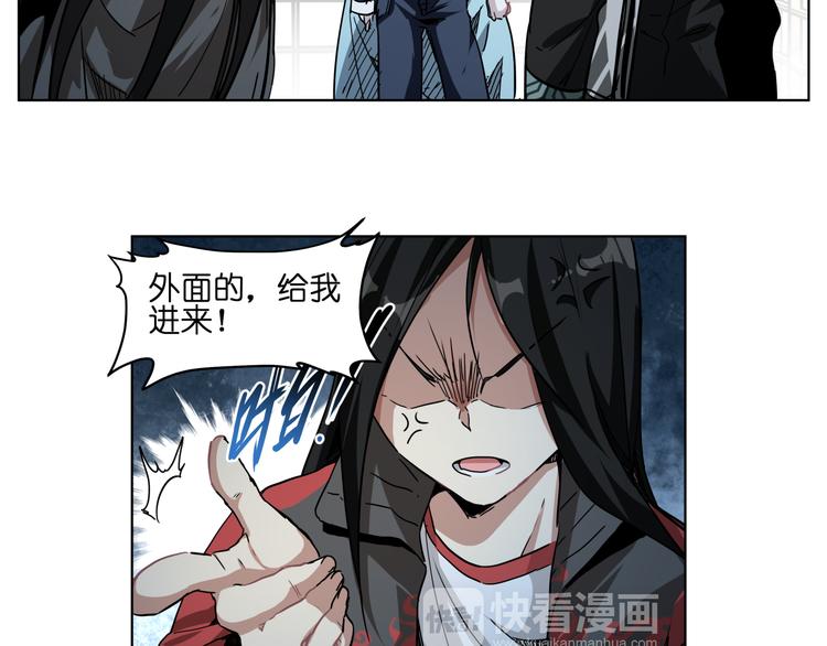 第37话 获取媒介(1/2)-第37话