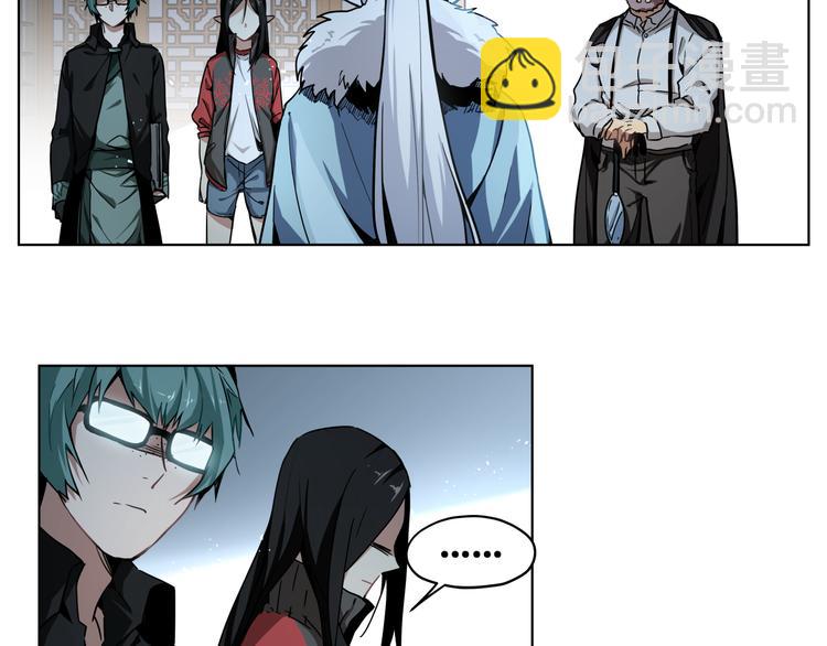 第37话 获取媒介(1/2)-第37话