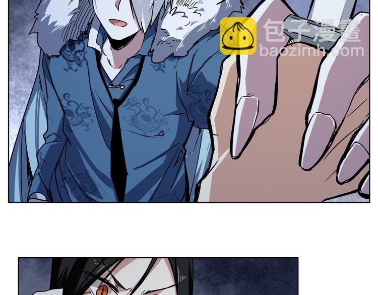 第37话 获取媒介(1/2)-第37话