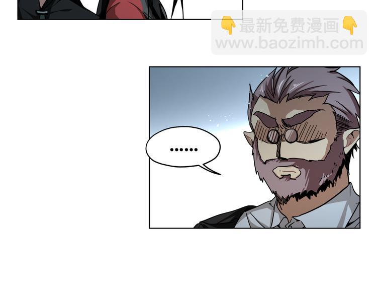 第37话 获取媒介(1/2)-第37话