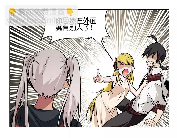 第39话 街头艺人-第39话