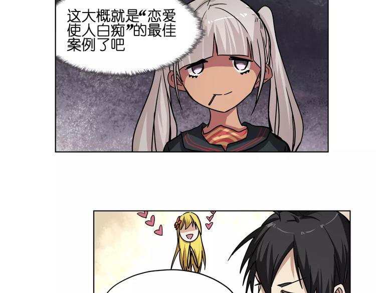 第39话 街头艺人-第39话