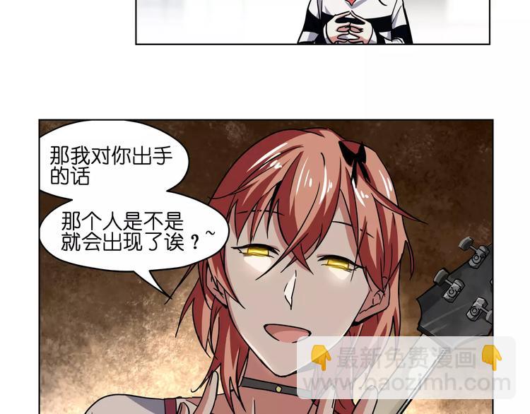 第39话 街头艺人-第39话