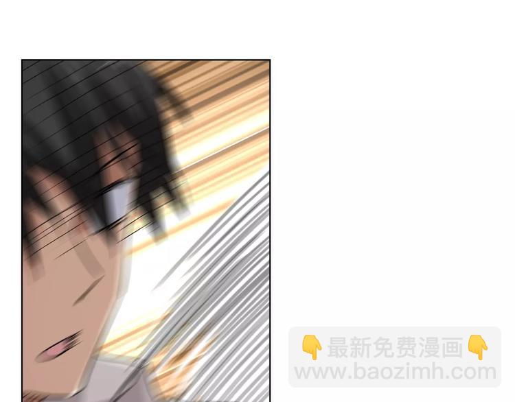 第39话 街头艺人-第39话