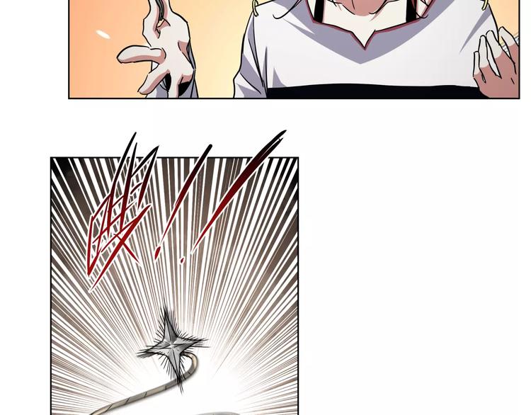 第41话 成为我的音乐吧(1/2)-第41话