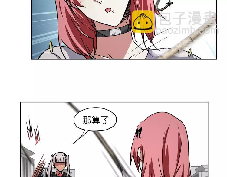 第41话 成为我的音乐吧(1/2)-第41话