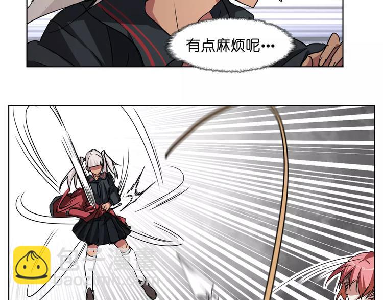 第41话 成为我的音乐吧(1/2)-第41话