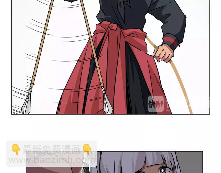 第41话 成为我的音乐吧(1/2)-第41话