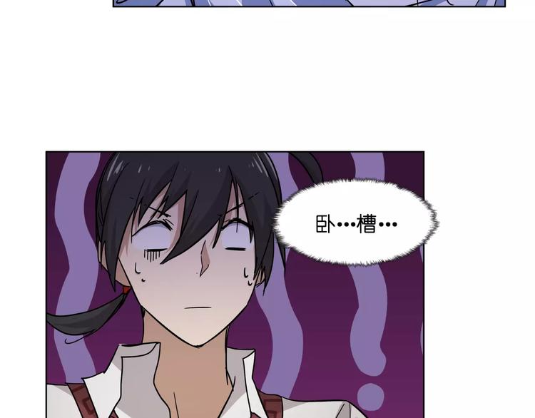 第41话 成为我的音乐吧(1/2)-第41话