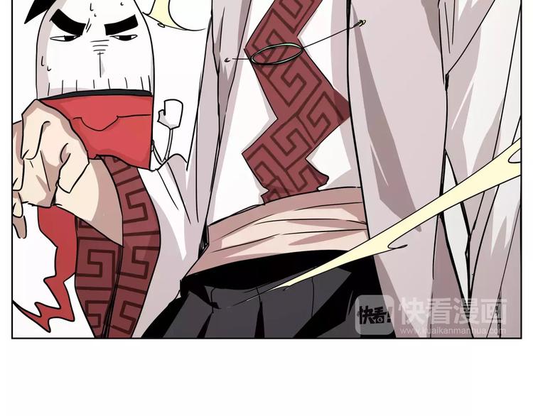 第41话 成为我的音乐吧(1/2)-第41话