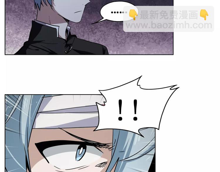 第43话 见到你真兴奋(1/2)-第43话