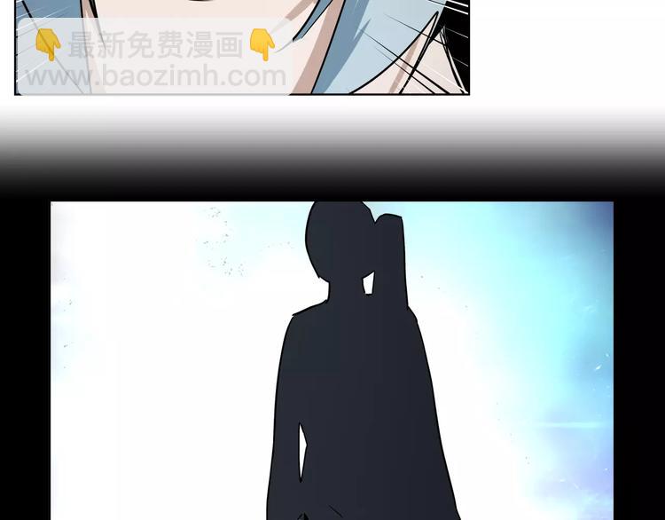 第43话 见到你真兴奋(1/2)-第43话