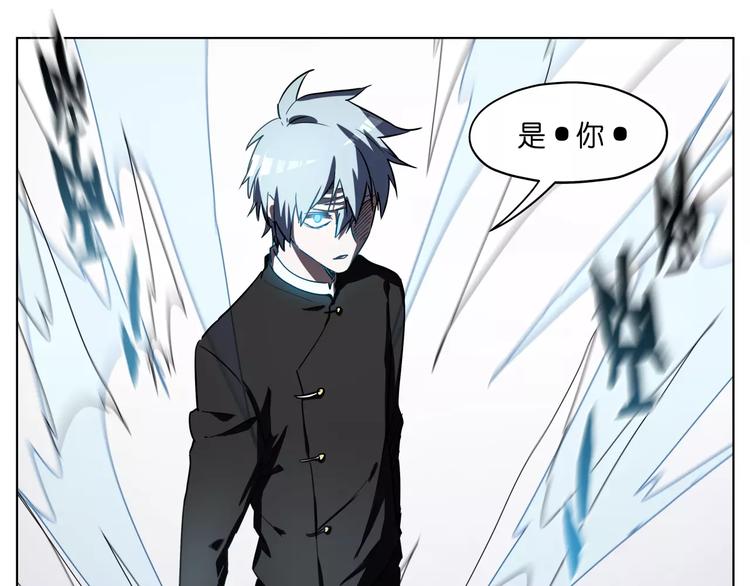 第43话 见到你真兴奋(1/2)-第43话