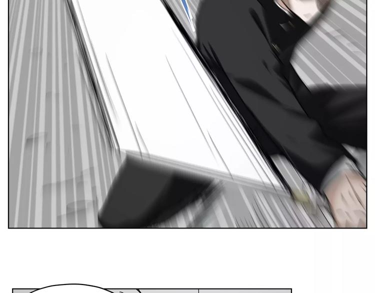 第43话 见到你真兴奋(1/2)-第43话