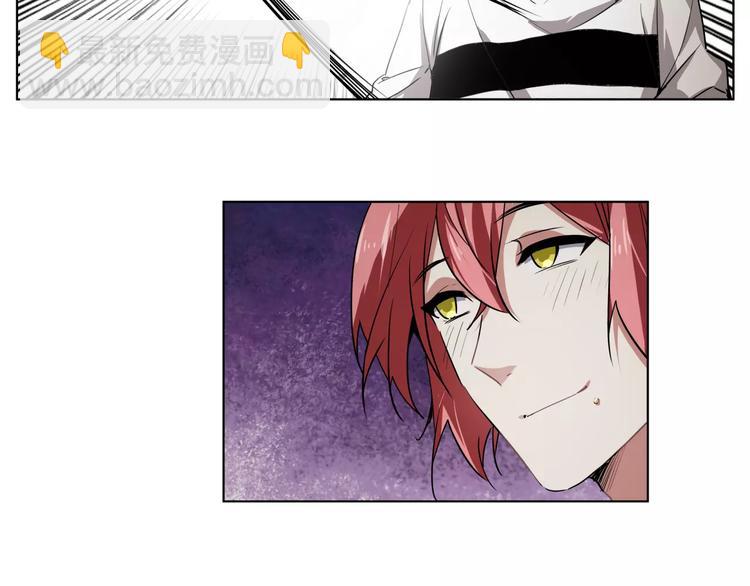 第43话 见到你真兴奋(1/2)-第43话