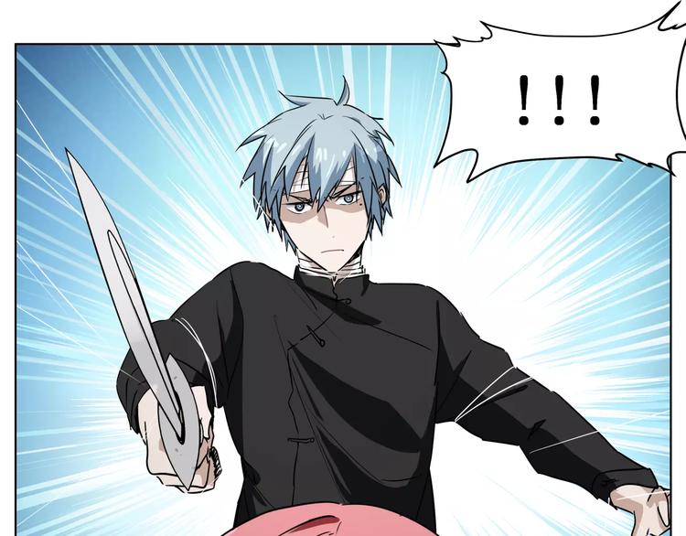 第43话 见到你真兴奋(1/2)-第43话