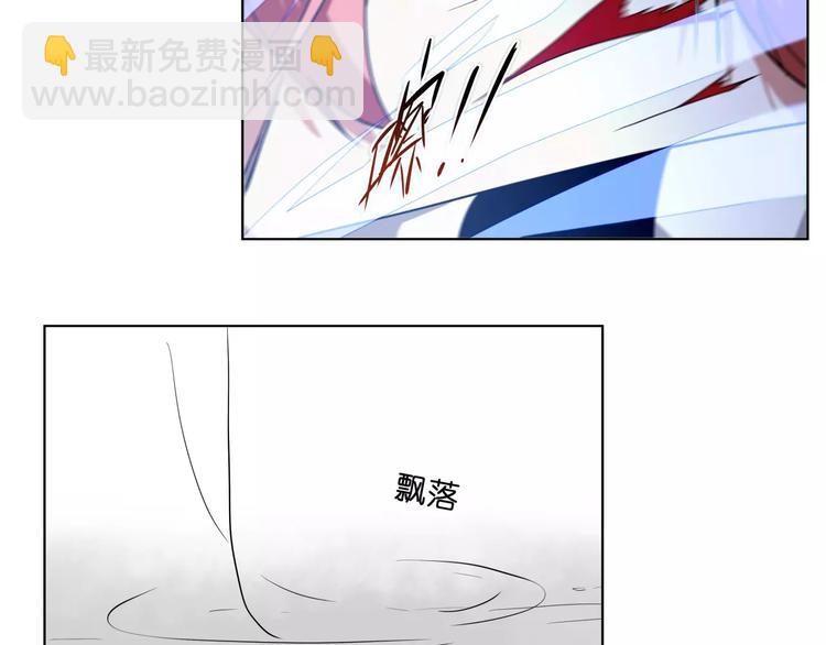 第43话 见到你真兴奋(1/2)-第43话