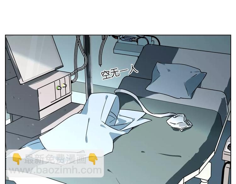 第43话 见到你真兴奋(1/2)-第43话