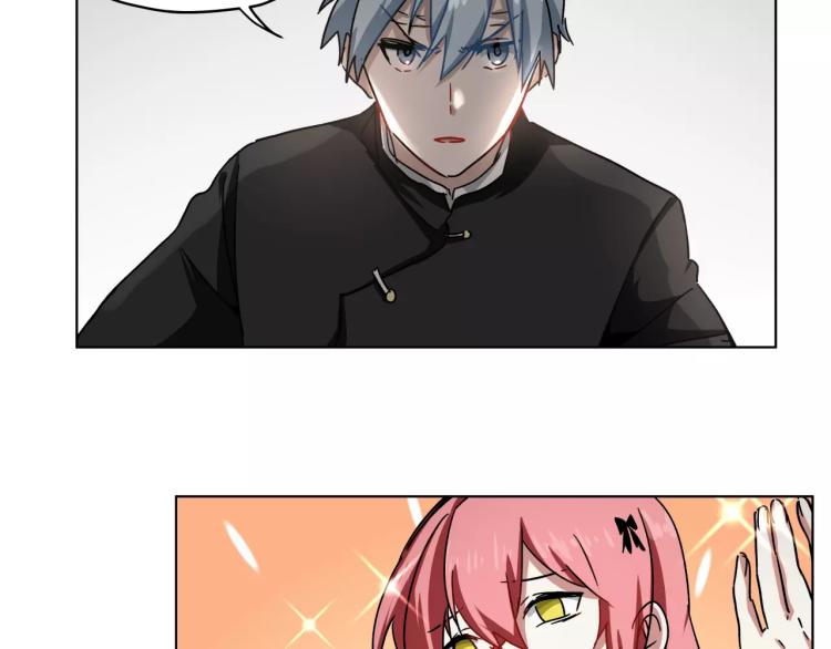 第45话完结篇 逮捕(1/2)-第45话