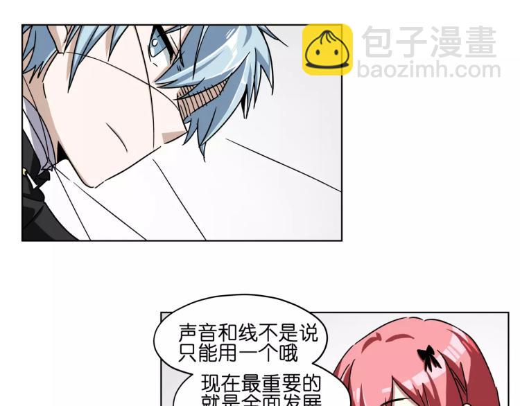 第45话完结篇 逮捕(1/2)-第45话