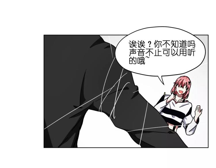 第45话完结篇 逮捕(1/2)-第45话